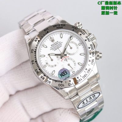 C Factory ROLEX 904L Steel DG1 White Blue Watch